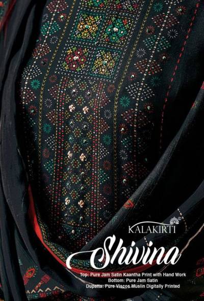 Shivina By kalakriti Printed Handwork Salwar Kameez Collection